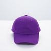 Soft Top Baseball Cap Outdoor Breathable Protective Sunshade Cap Women Can Print Hats