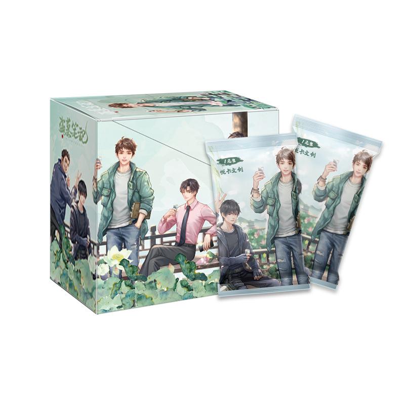 2025 The Lost Tomb Collectible Card es Yueka Full Box Unbox Anime Magic