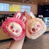 Third-Gen Cute Vinyl Plush Keychain: Creative Gift & Schoolbag Pendant