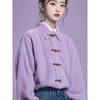 New Chinese Style Women's Light Chinese Style Small Shirt Improved Tang Style Top Niche Purple Button Up Shirt