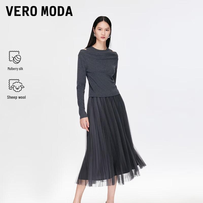 VEROMODA 2025 Winter Elegant Silk-blend Two-piece Mid-length Dress L