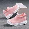 Classmates Men's and Women's Sports Shoes New Autumn Children's Fly-woven Double Net Boys' and Middle Children's Lightweight Casual Shoes Tide