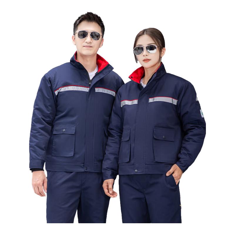 Longwei Anti-static Winter Work Jacket for Gas Stations