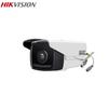 HIKVISION 1080p Koaxialkamera