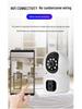 Dual-Lens 360° HD Night Vision Home Surveillance Camera with Mobile Phone Remote Access