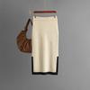 GMXIA Knitwear Set for Women's Autumn Design: A Two-piece Outfit Featuring A Contrasting Color Round-neck Top and A Slit Skirt, Exuding Elegance