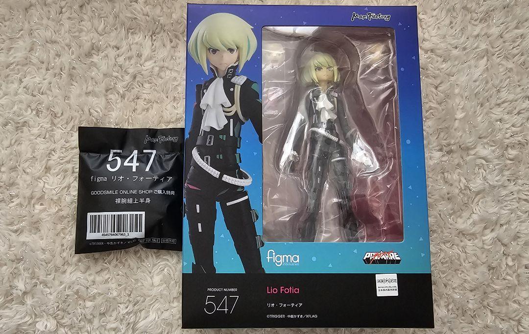 

[USED] figma Riofortia Promare with bonus