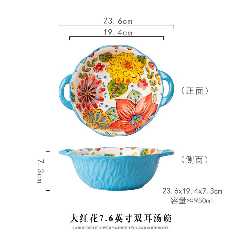 Creative yellow-green wave tree pattern flower hand-painted underglaze color binaural ceramic non-hot noodle bowl
