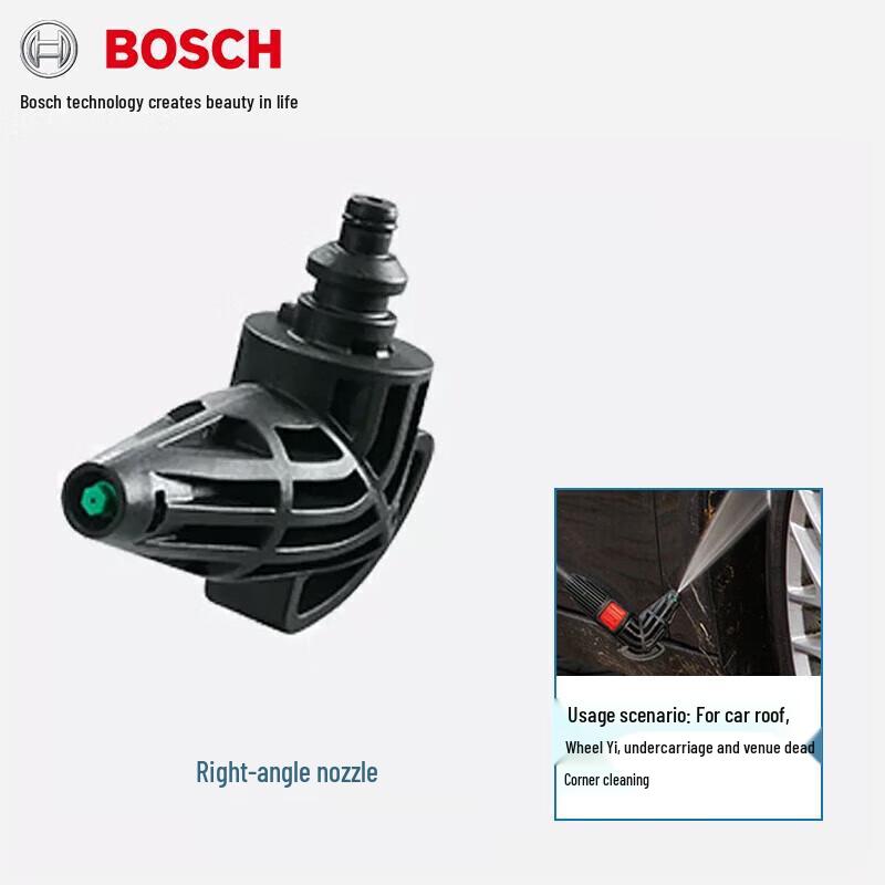 Bosch High-Pressure Car Washer CN plug (adapter included)