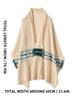 Wool Cashmere 35% Jacquard Tassels Wrap Shawl Scarf Pashmina Big Scarves Cashmere Women Autumn Winter Light-thin Men Wraps Hijab