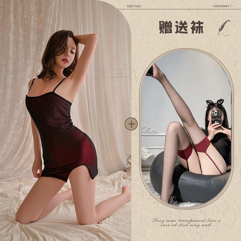 Sexy Lingerie Hot Free Temptation Mesh Suspender Hip Skirt Women Tight Hot Girls Nightclub Sao Pure Style