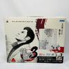 Sony PlayStation 3 Yakuza Rising Dragon Pack Limited Edition Console Used Japan