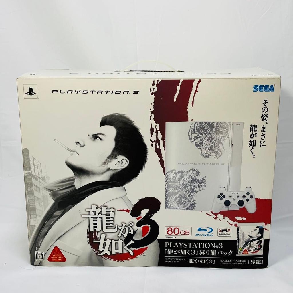 Sony PlayStation 3 Yakuza Rising Dragon Pack Limited Edition Console Used Japan