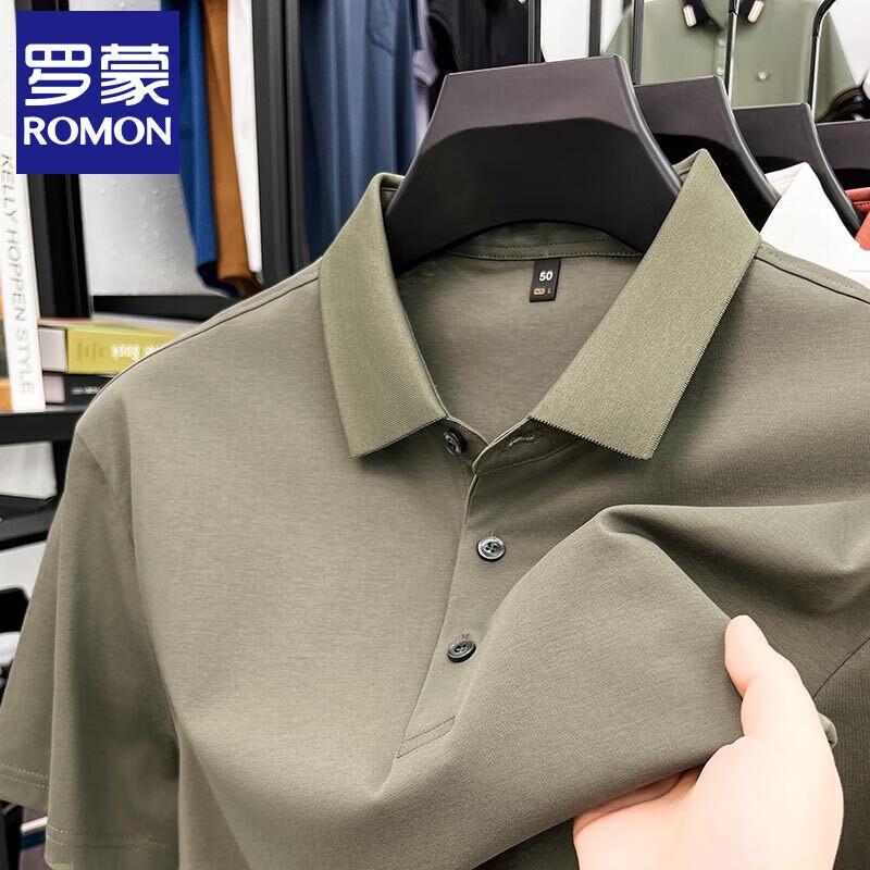 ROMON Men's Combed Mercerized Cotton Short Sleeve Polo Shirt