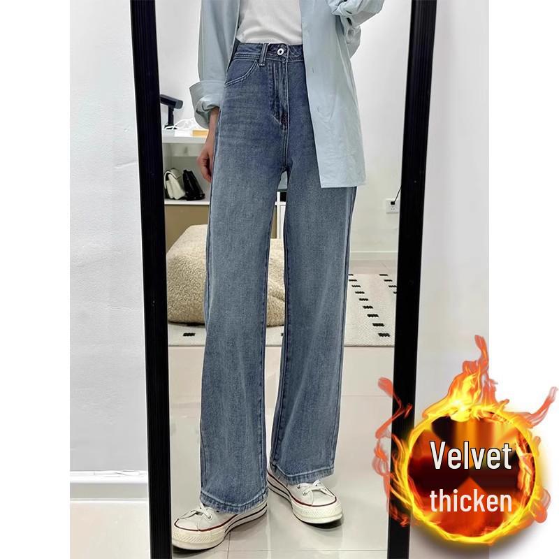 High-Waisted Black Wide-Leg Jeans for Women - Plus Size, Slimming, Loose Fit for Pear-Shaped Figures, Autumn/Winter