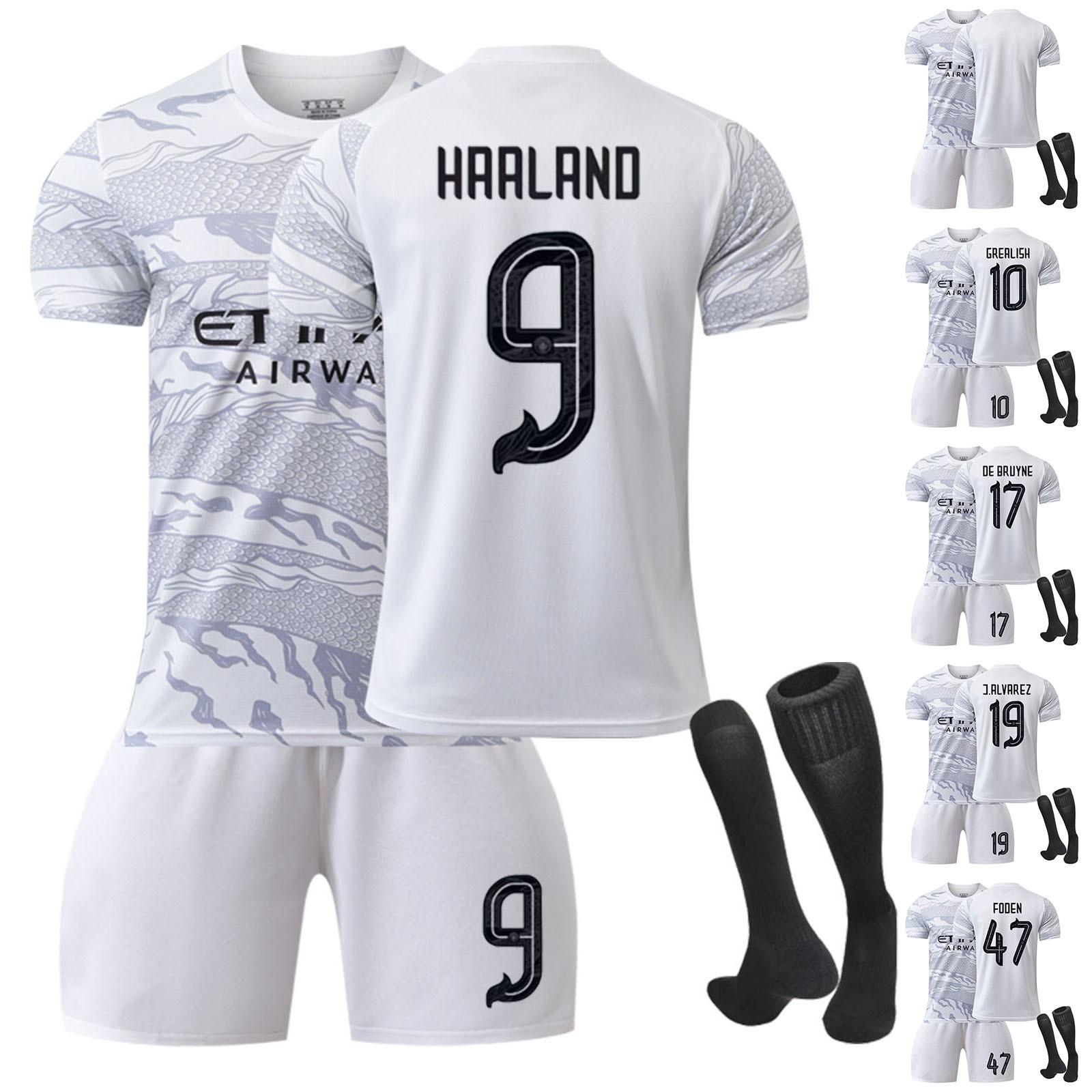 

2324Manchester City F.C. Jerseys Sports Team Uniform Set Football Training Suit Set