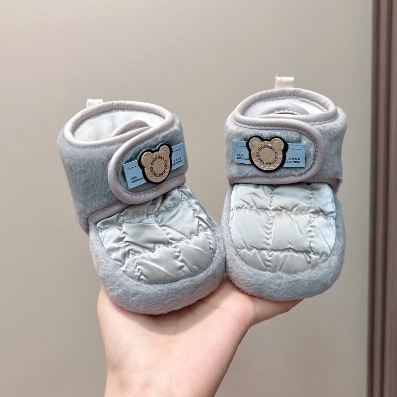 

Infant Pre-Walking Winter Shoes - Velvet-Lined for 0-12 Months S Inner Length 11.5cm (Suggested for 0-7 months)