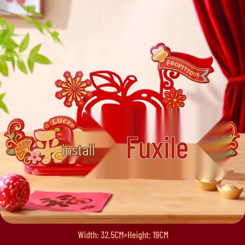 Champson Minimalist 5-Piece Desktop Ornament Set