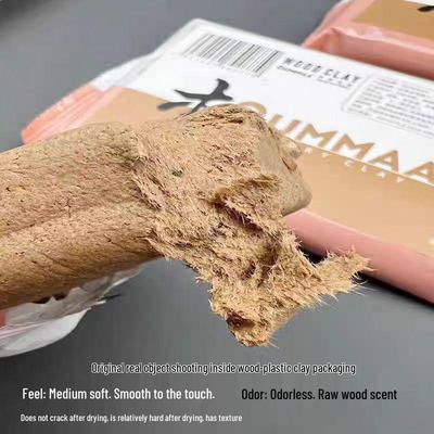 OUMMAA Air-Dry Wood-Plastic Clay for Cookie Simulation, 250g Pack
