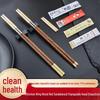 Detachable Wood Chopstick with Replaceable Head – Ideal for Single Use