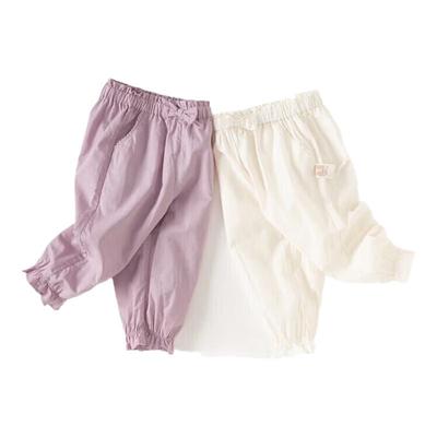 David & Bella Girls' Summer Anti-Mosquito Harem Pants