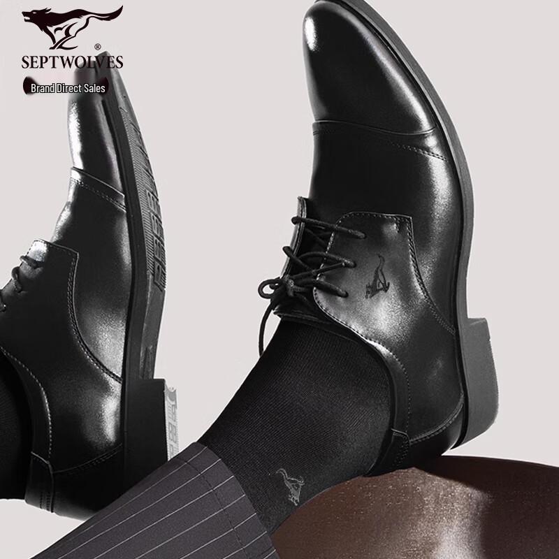 SEPTWOLVES Men's Antibacterial Cotton Mid-Calf Socks
