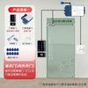 ZUCON F1 Fingerabdruck-Zutrittskontrollsystem CN-Stecker (Adapter enthalten)