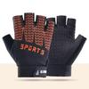 Guantes Infantiles para Todas las Estaciones, Cortavientos, Protección Solar, Transpirables, Antideslizantes, de Dedo Completo para Ciclismo y Patinaje