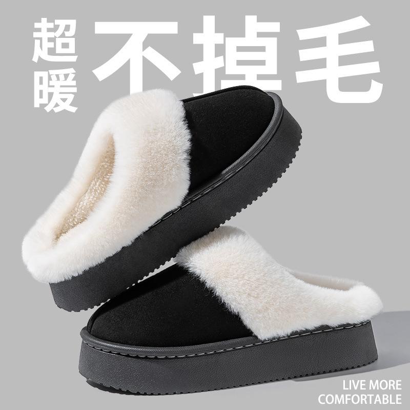 Damen Winter Fleece gefütterte geschlossene Rückseite Hausschuhe, Paar Warme Flauschige Hausschuhe Tragbar Outdoor Schnee Knöchelhohe Stiefel