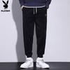 PLAYBOY Men's Trendy Loose Fit Jogger Pants