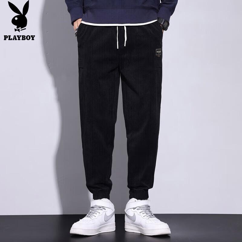 PLAYBOY Men's Trendy Loose Fit Jogger Pants