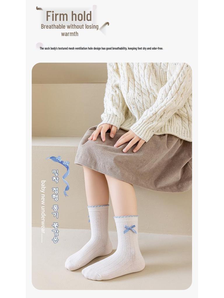 Starry Sky Children's Combed Cotton Socks - High Elasticity Cartoon Lace Girls' Socks