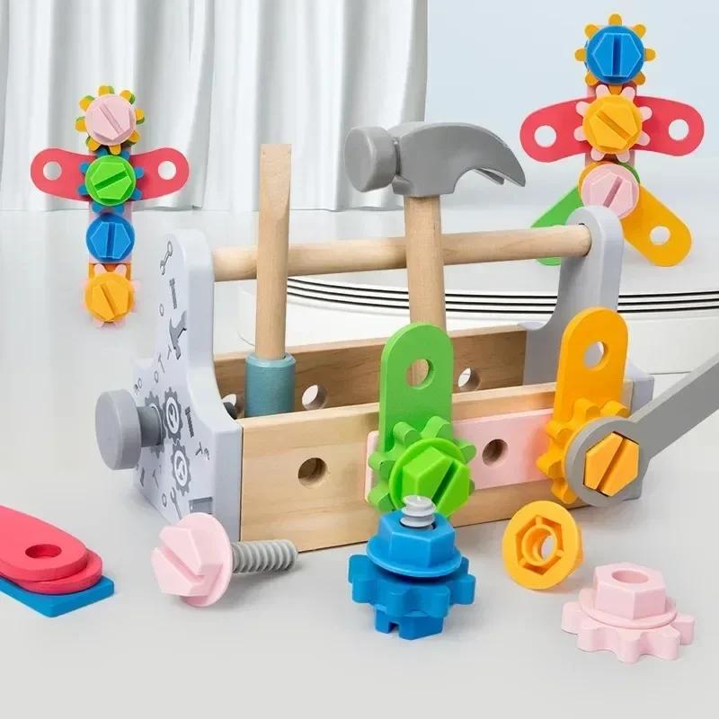 Children Toolbox Wooden Toys Pretend Play&&& Set Nut Disassembly Screw Assembly Simulation Repair Games Educational Sensory Toys