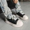 Fashion Thick Sole Male Sneakers Comfortable Walking Shoes Men's Lace-Up Flats Fashion Retro Skate Shoes for Men Leather Casual Shoes
