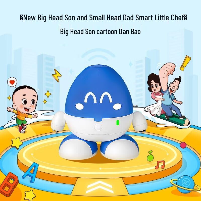 

Alpha Egg Danbao Smart Educational Robot