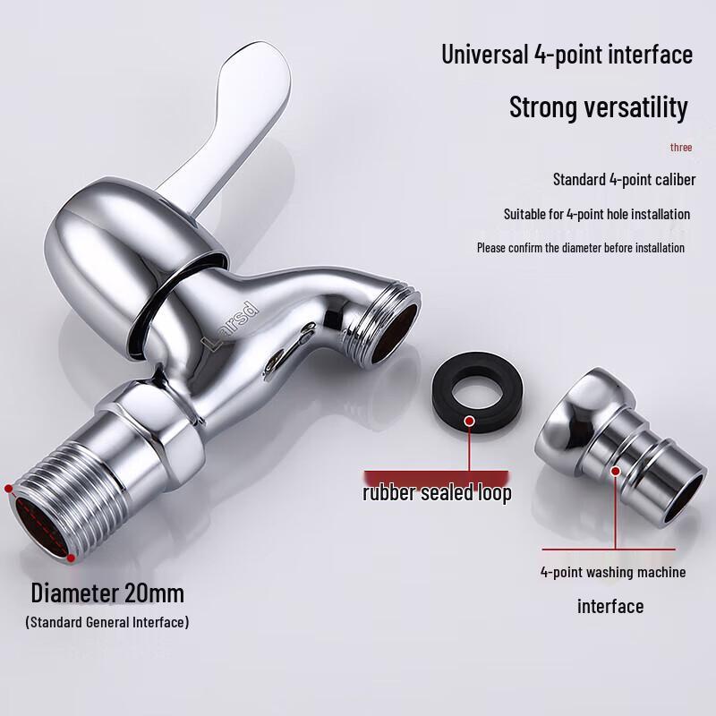 Larsdair Washing Machine Faucet