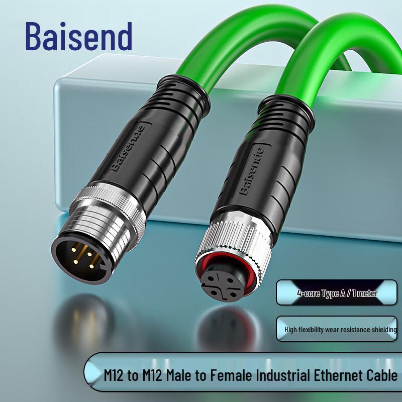 

Bosende M12 Profinet High-Flex Industrial Ethernet Cable 1m