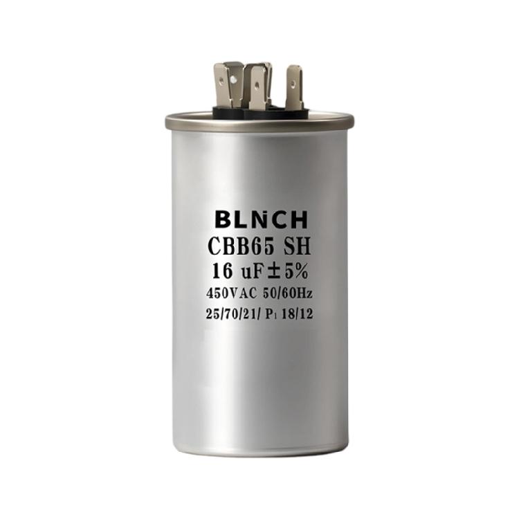 

Air Conditioning Start Capacitor Aluminum Output Start Cooling Heat Pump Air Conditioning Humid Environment Capacitor