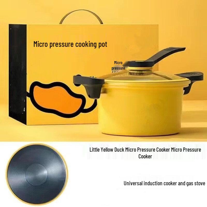 Little Yellow Duck Micro Pressure Cooker