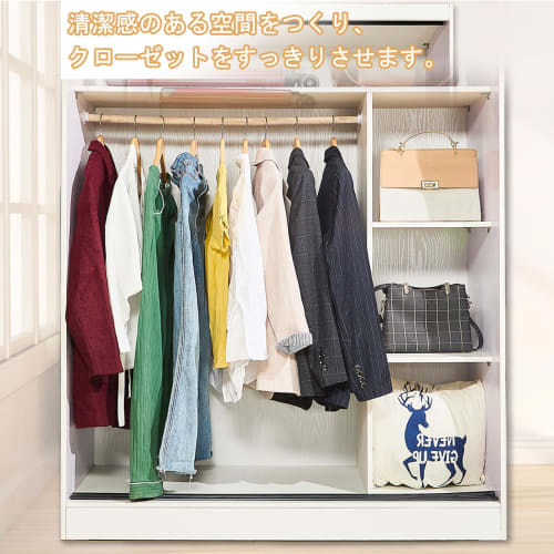 Dream House Hanger, 360-Degree Rotating Slim Wooden Clothes Hanger for Suits, Shirts, Jackets, and Coats, with Non-Slip Indents and Trouser Bars To Pr