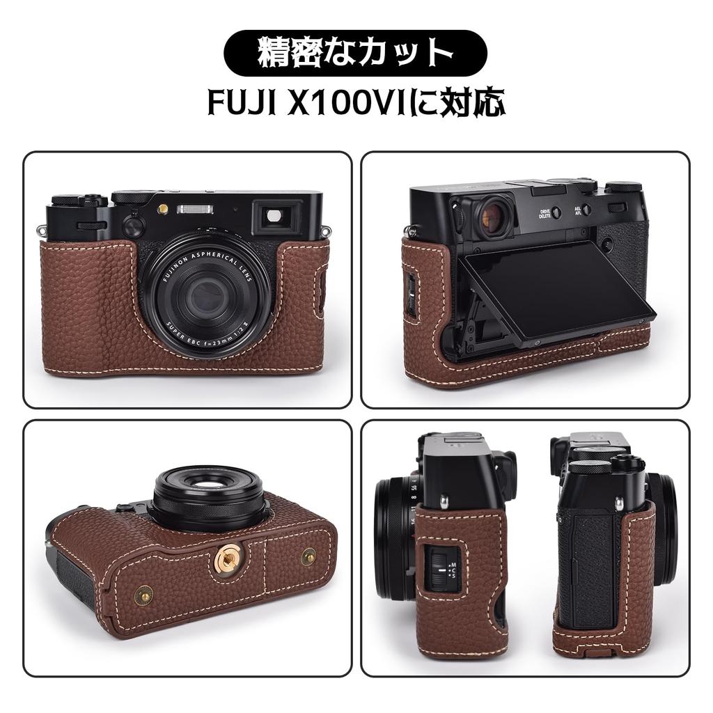 VOVMOEYA Compatible Camera Case Full Body Cover Digital Camera X100VI Case Camera Protective Cover with Strap X100VI,