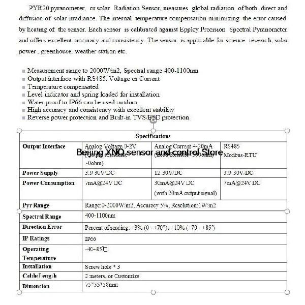 PYR20 Solar Radiation RS485 Pyranometer Sensor 0-2000W/M range 0-2V 4-20MA Light detector 400-1100nm Wavelength range