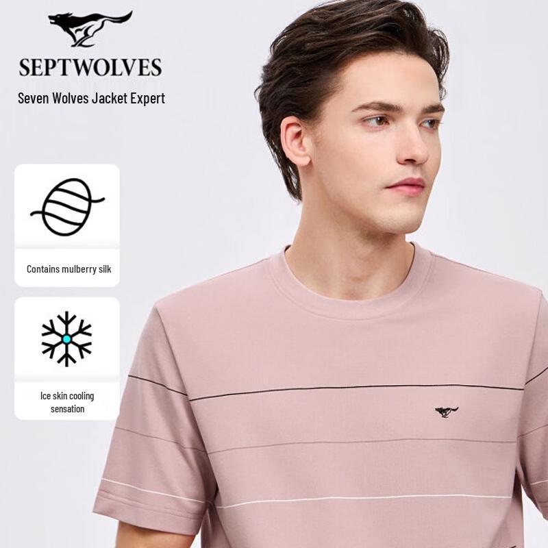 SEPTWOLVES Men s Casual Anti-bacterial Crew Neck T-Shirt XXXXL