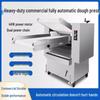 Commercial Automatic 350500 Dough Kneading & Pressing Machine for Baozi & Mantou, Multifunctional Stainless Steel