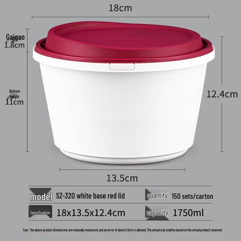 HANDUNYOU Disposable Round Takeout Bowls with Lids, 1750ml, 150 Sets