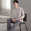 Pure cotton pajamas men's spring and autumn 1011 new men's simple four seasons can wear autumn and winter cotton loungewear suit