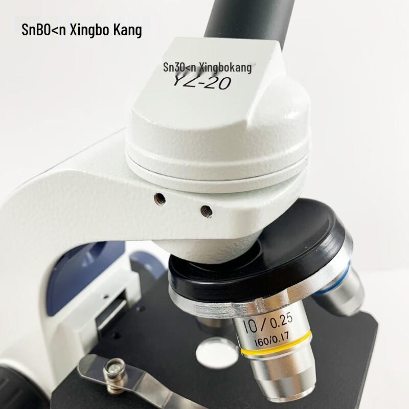 Snbokn YZ-20 1600x Professional Biological Microscope
