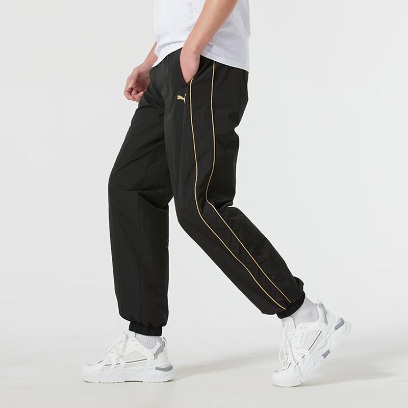 Puma Fashionable Tapered Knit Sports Pants For Fitness Training And Outdoor Running Men Bottoms Black 631415-01