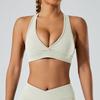 Sexy Nude Yoga Sports Bra For Outdoor Wear, Running, Beautiful Back, Fitness, Tight Fitting Yoga Sports Bra For Women