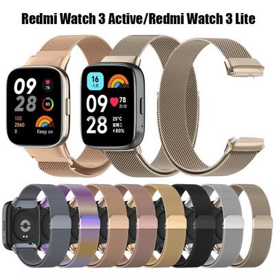 Curea de înlocuire milaneză din oțel inoxidabil pentru Redmi Watch 3 Lite Brățară activă Curea metalică de ceas Watch3 Brațară activă